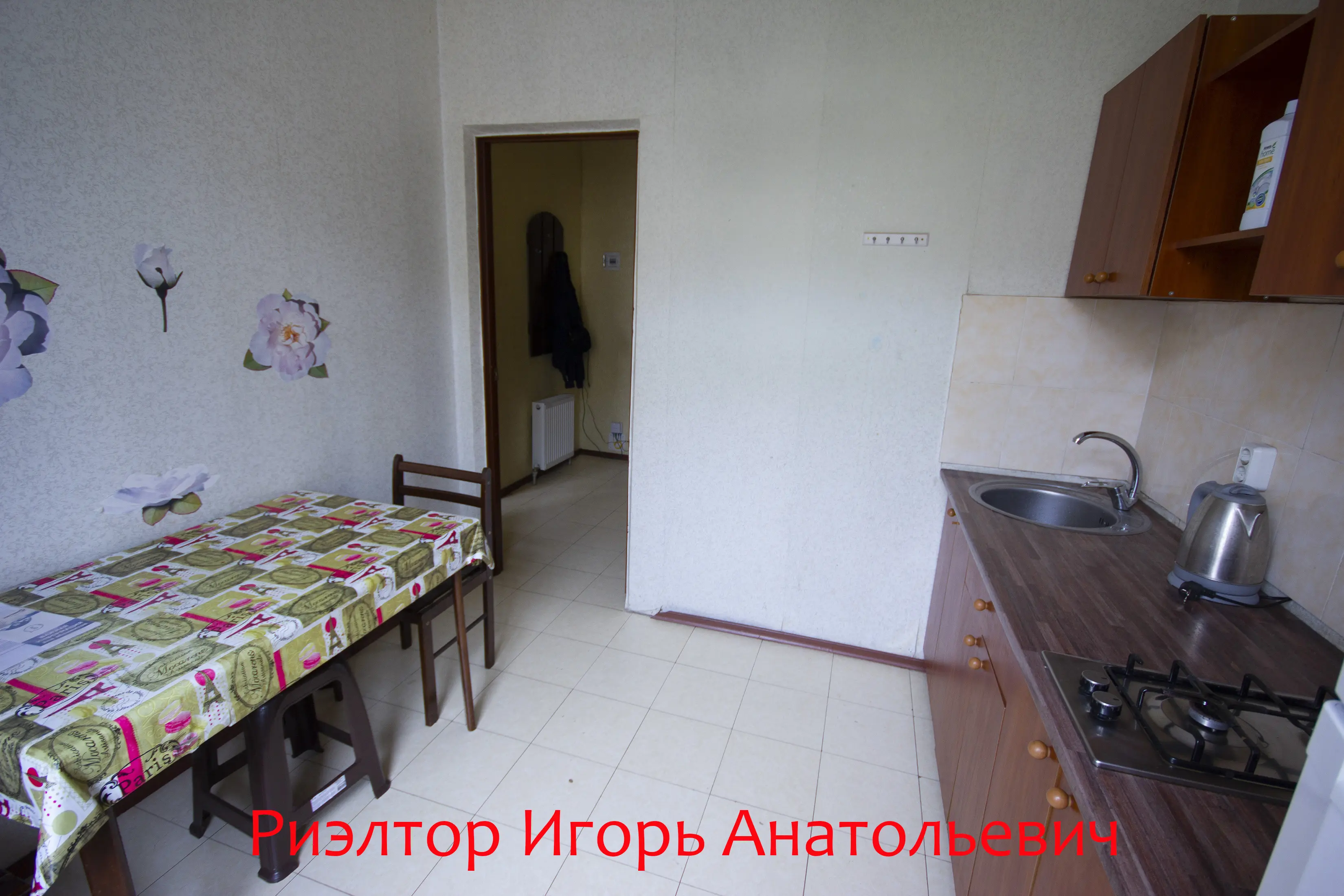 Фото Rent a 1-room apartment, Proizna Street  Avanhard for long-term rent, price: 6000 UAH, code 7104