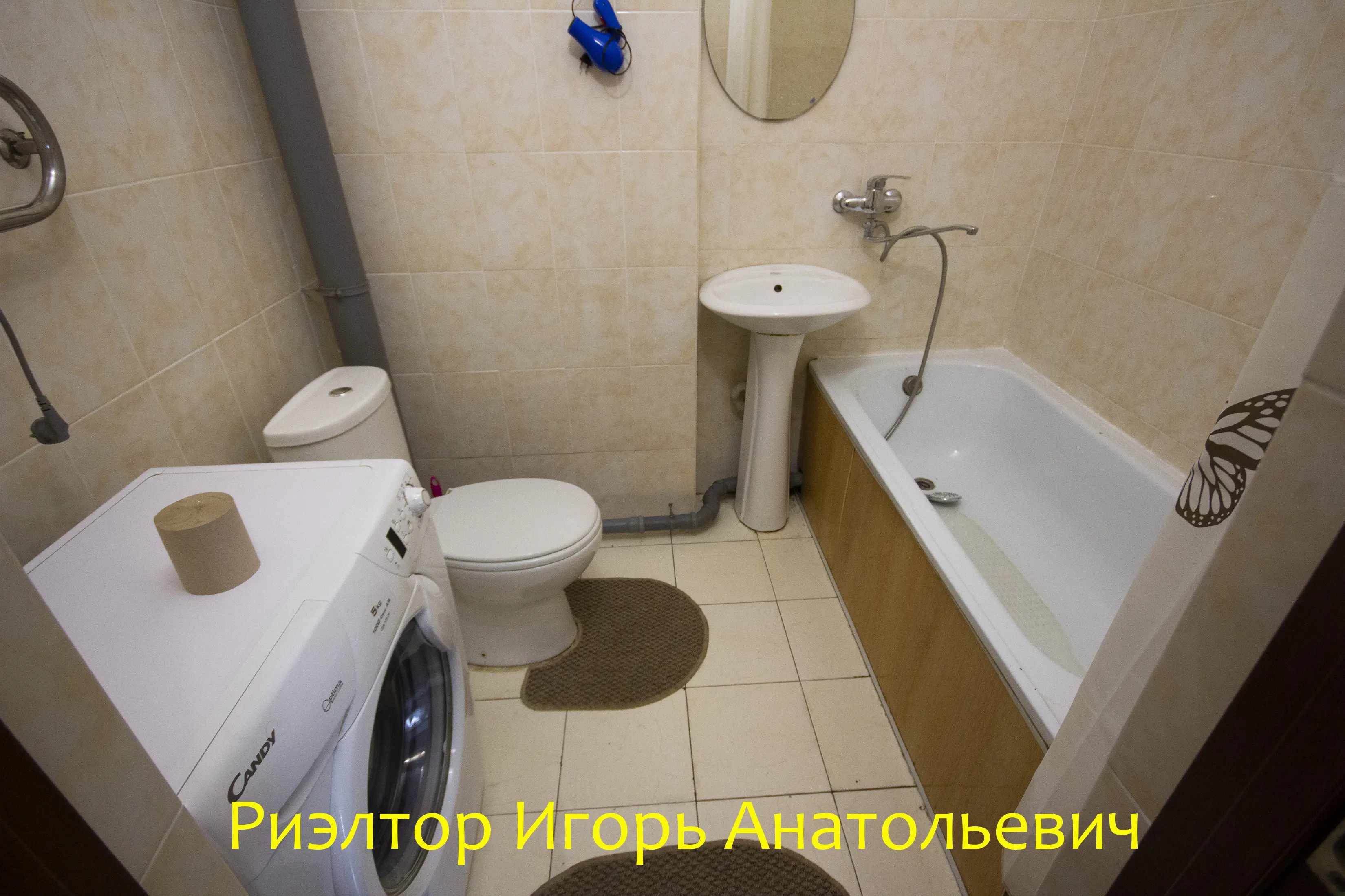 Фото Rent a 1-room apartment, Proizna Street  Avanhard for long-term rent, price: 6000 UAH, code 7104