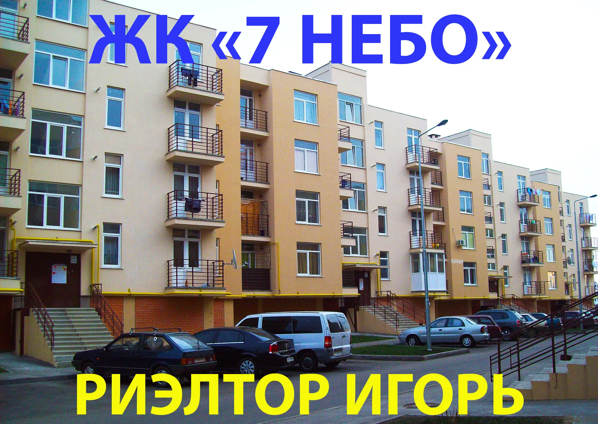Фото Rent a 1-room apartment, Proizna Street  Avanhard for long-term rent, price: 6000 UAH, code 7104