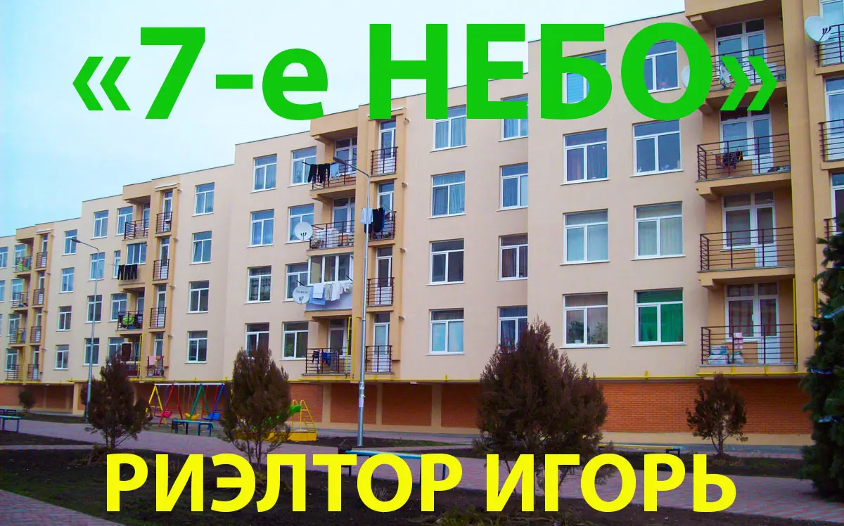 Фото Rent a 1-room apartment, Proizna Street  Avanhard for long-term rent, price: 6000 UAH, code 7104