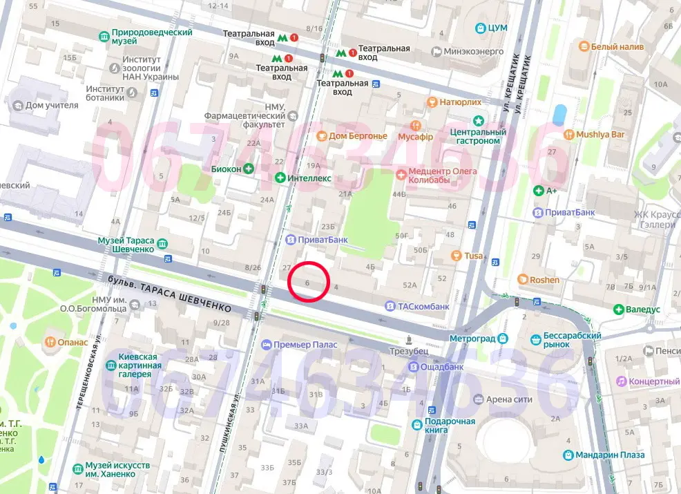 Фото Rent an office, Tarasa Shevchenka Boulevard (Taras Shevchenko Boulevard) 6 Kyiv for long-term rent, price: 32000 UAH, code 7109