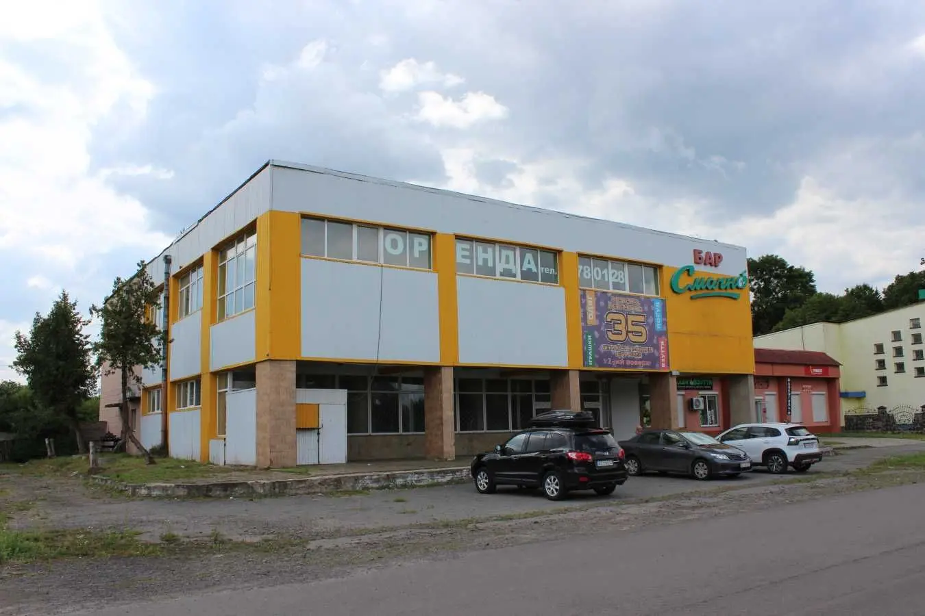 Фото Rent a retail space, Holoby for long-term rent, price: 100 UAH, code 7116
