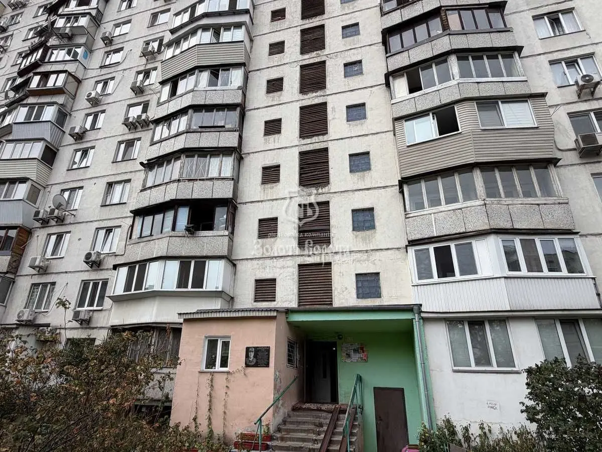 Фото Selling a 1-room apartment, 34.2 sq.m., Zoi Haidai Street 12/10 Kyiv, price: 62000 USD, code 7134