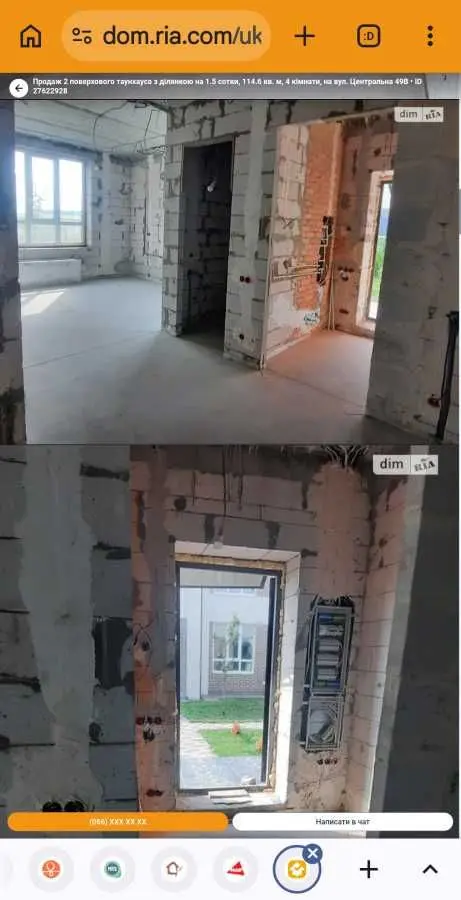 Фото Selling a 5-room apartment, 114 sq.m., Tsentralna Street  Hora, price: 74950 USD, code 7152