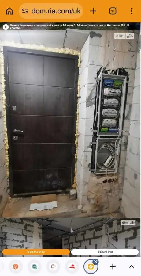 Фото Selling a 5-room apartment, 114 sq.m., Tsentralna Street  Hora, price: 74950 USD, code 7152