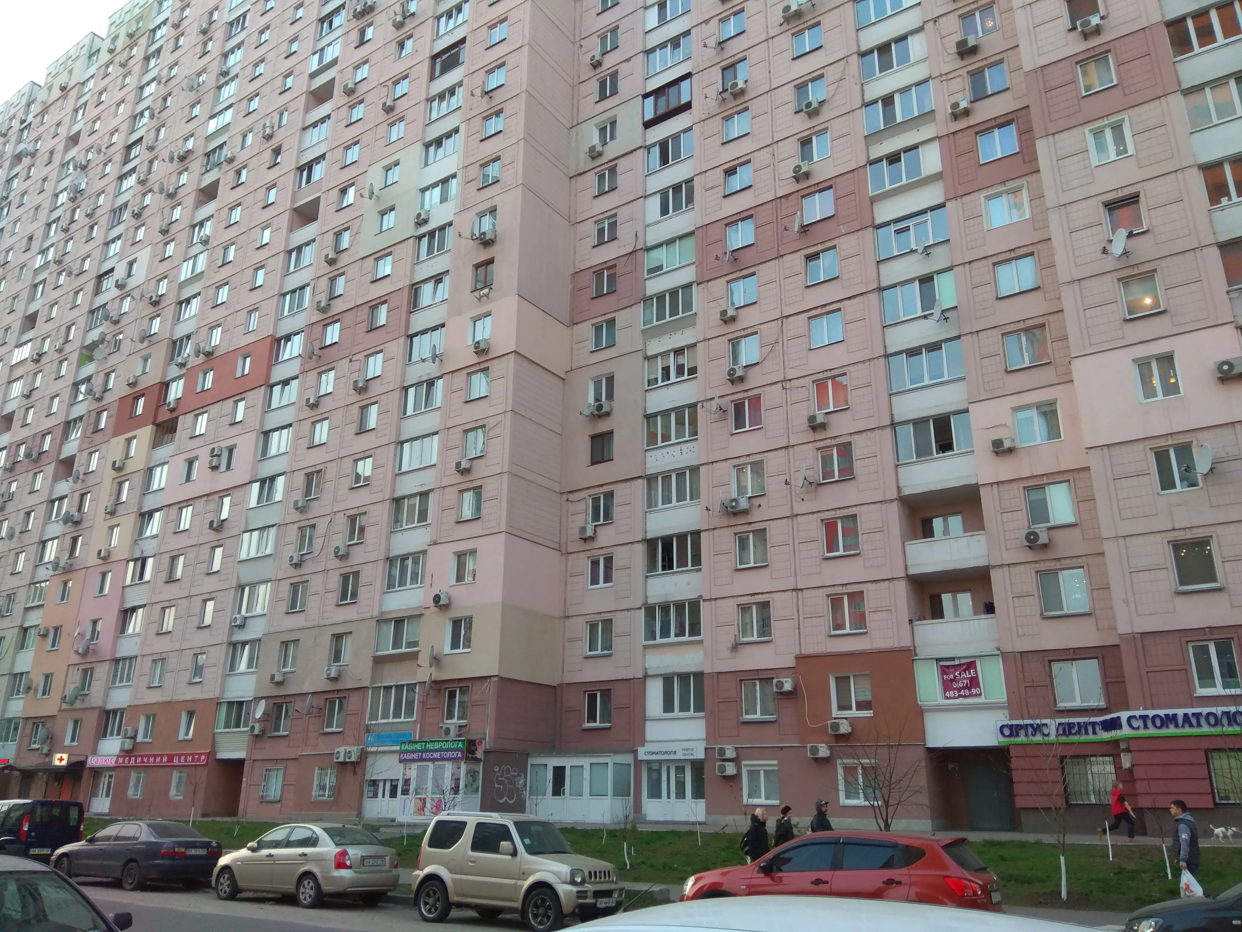Фото Зняти 1 кімнатну квартиру, Олени Пчілки вул. 4 Київ в довгострокову оренду, ціна: 14000 UAH, код 7169