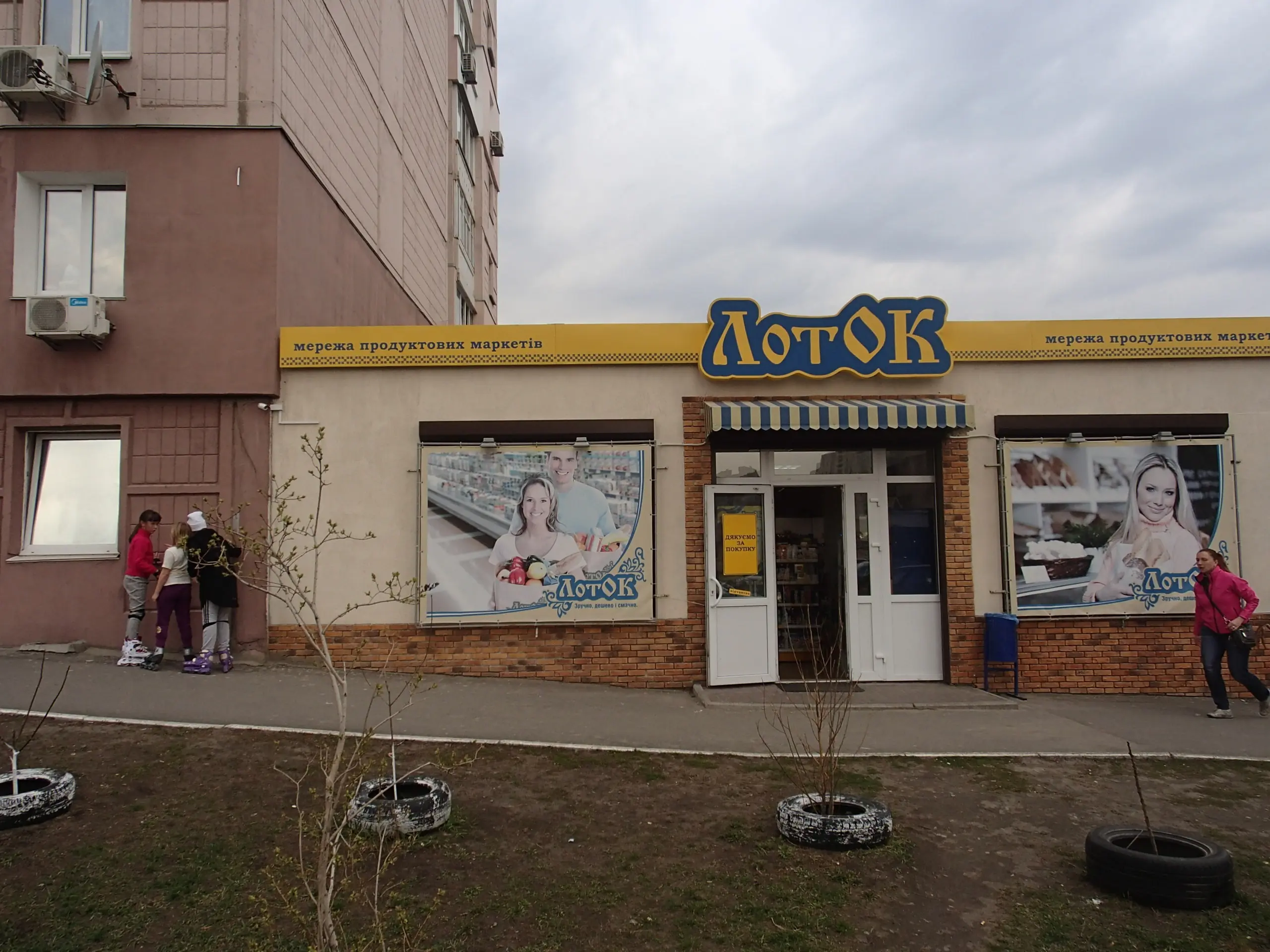 Фото Зняти 1 кімнатну квартиру, Олени Пчілки вул. 4 Київ в довгострокову оренду, ціна: 14000 UAH, код 7169