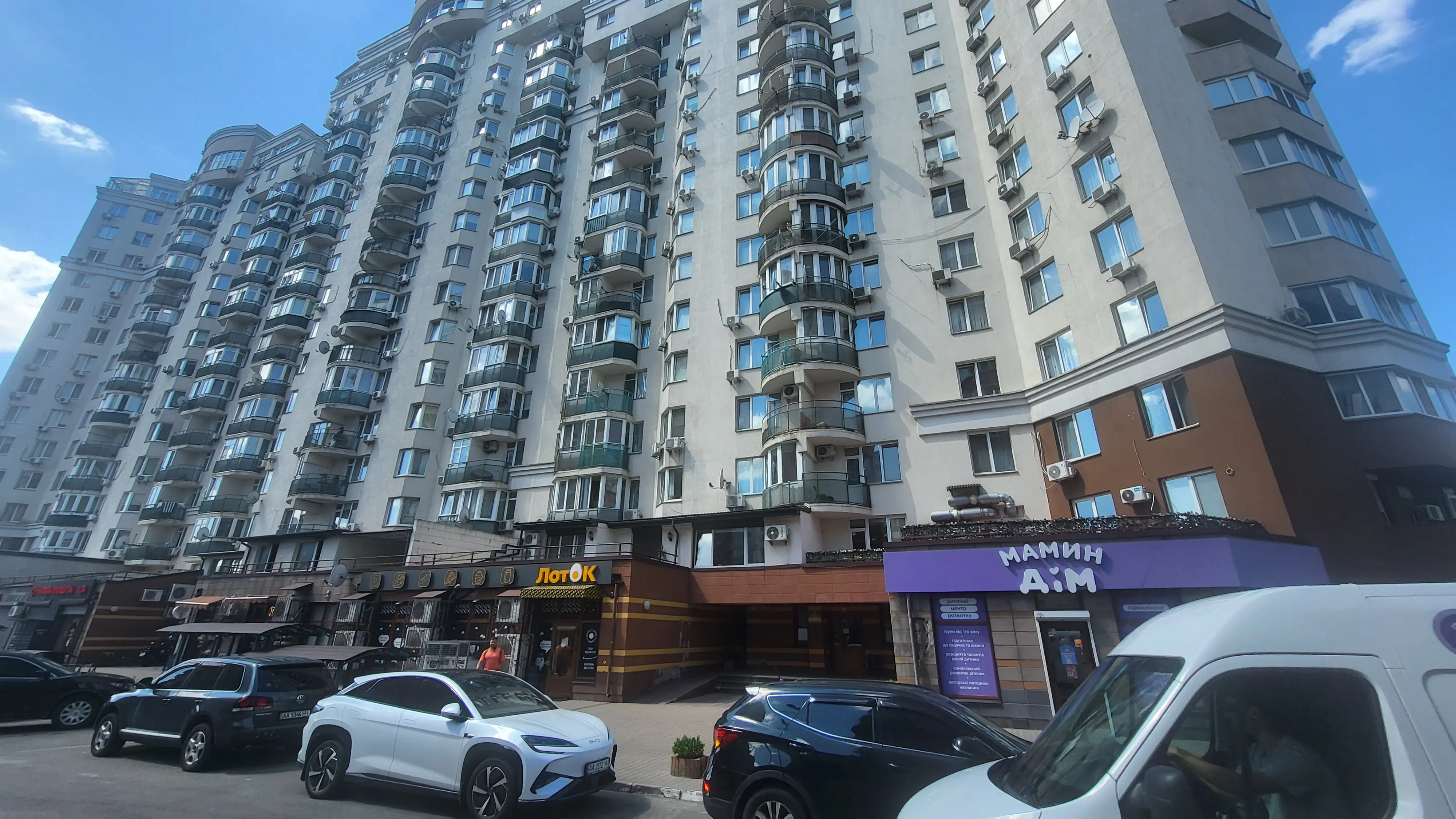 Фото Rent a 2-room apartment, Stepana Rudnytskyi street (Akademika Viliamsa Street) 5 Kyiv for long-term rent, price: 22500 UAH, code 7170