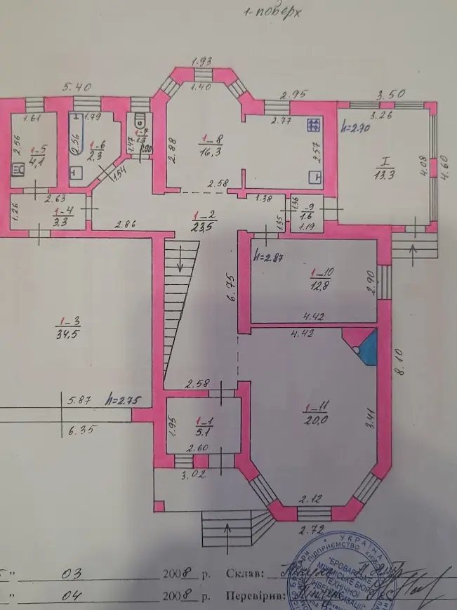 Фото Selling a house, 268 sq.m., Zelena street  Rozhny, price: 250000 $, code 7171