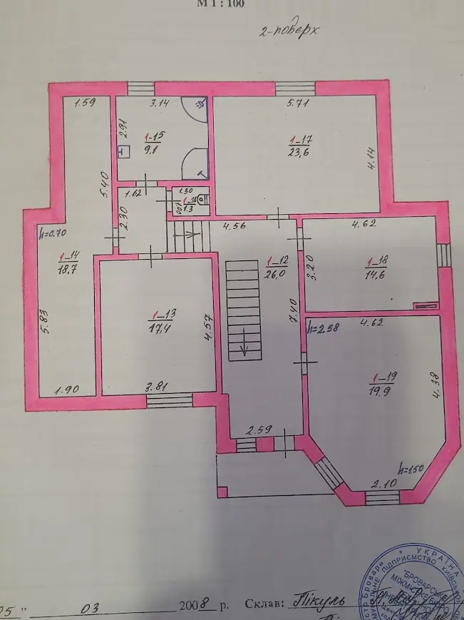 Фото Selling a house, 268 sq.m., Zelena street  Rozhny, price: 250000 $, code 7171