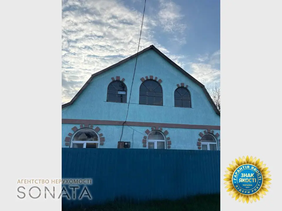 Фото Selling a house, 96 sq.m., Cherkaska street  Chyhyryn, price: 32000 $, code 7187