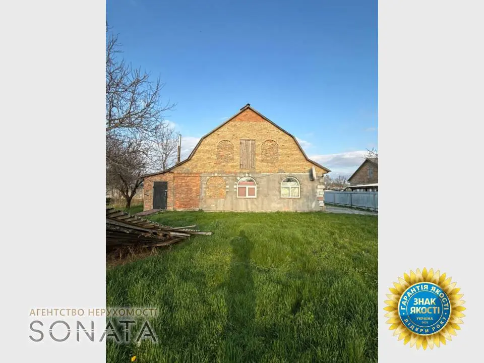 Фото Selling a house, 96 sq.m., Cherkaska street  Chyhyryn, price: 32000 $, code 7187