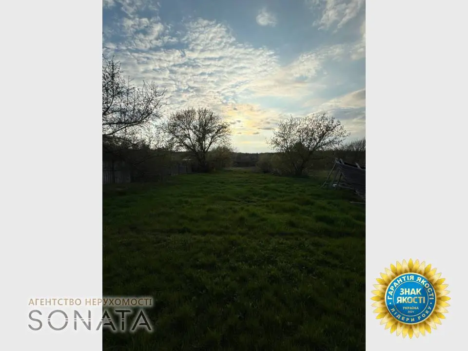 Фото Selling a house, 96 sq.m., Cherkaska street  Chyhyryn, price: 32000 $, code 7187