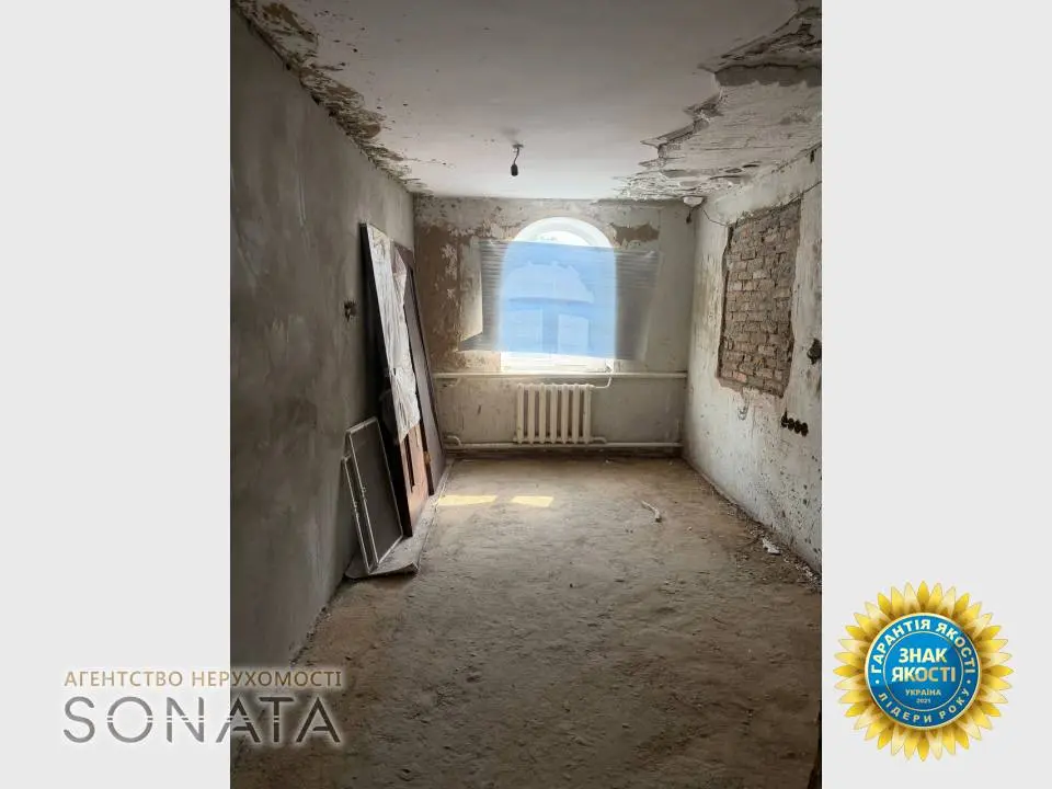 Фото Selling a house, 96 sq.m., Cherkaska street  Chyhyryn, price: 32000 $, code 7187