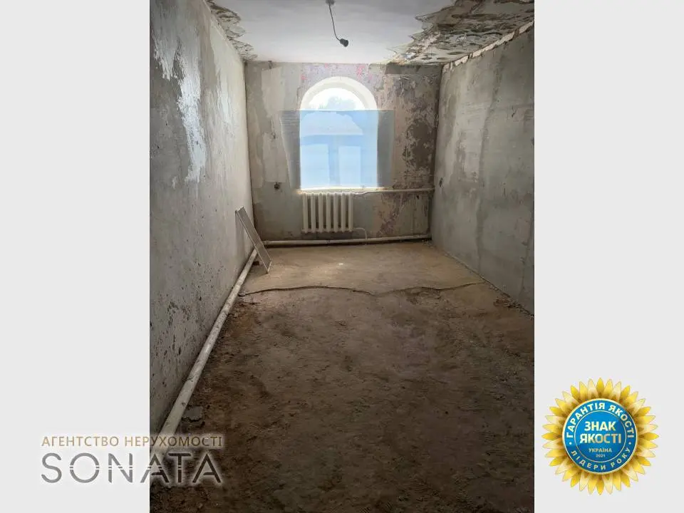 Фото Selling a house, 96 sq.m., Cherkaska street  Chyhyryn, price: 32000 $, code 7187