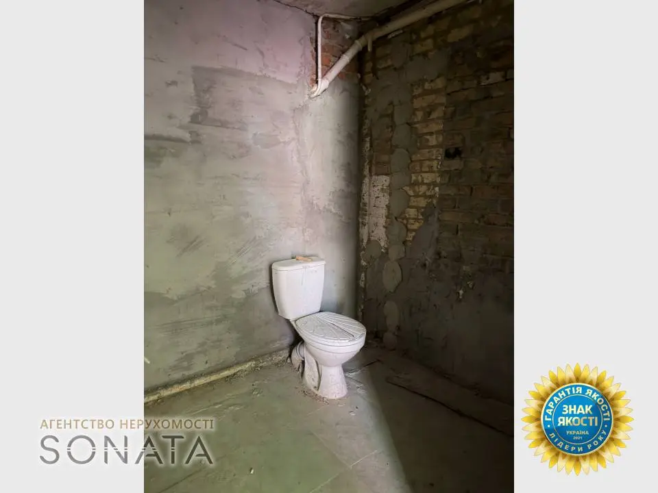 Фото Selling a house, 96 sq.m., Cherkaska street  Chyhyryn, price: 32000 $, code 7187