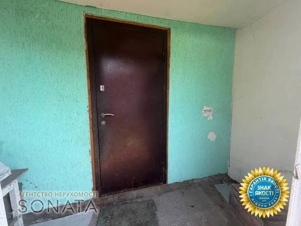 Фото Selling a house, 96 sq.m., Cherkaska street  Chyhyryn, price: 32000 $, code 7187