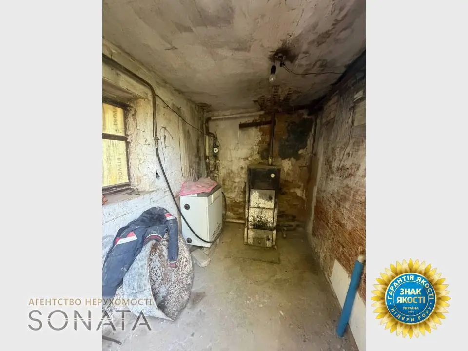 Фото Selling a house, 96 sq.m., Cherkaska street  Chyhyryn, price: 32000 $, code 7187