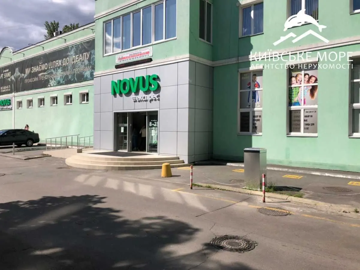 Фото Продаю 2-комнатную квартиру, 76 кв. м, Воскресенская ул. 14Д Киев, цена: 125500 USD, код 7191