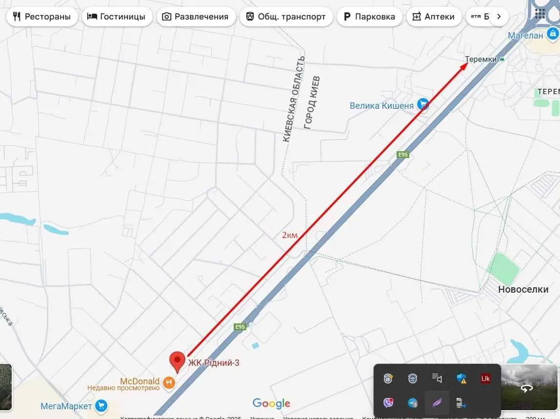 Фото Продаю 1-комнатную квартиру, 29 кв. м, Институтская ул.  Гатное, цена: 36400 USD, код 7192