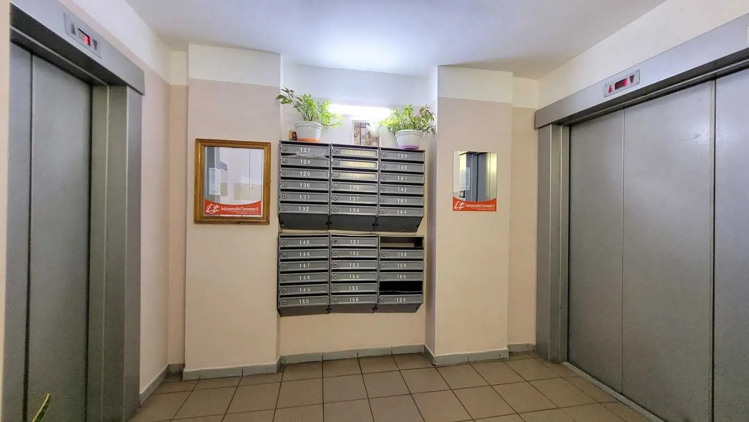 Фото Продаю 3 кімнатну квартиру, 91 кв. м, Анни Ахматової вул. 3 Київ, ціна: 110000 USD, код 7199