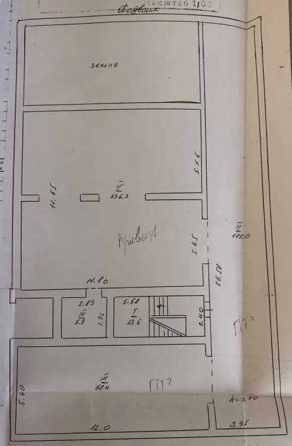 Фото Selling an office, 798 sq.m., Pivdenna Street  Bila Tserkva, price: 280000 USD, code 7237