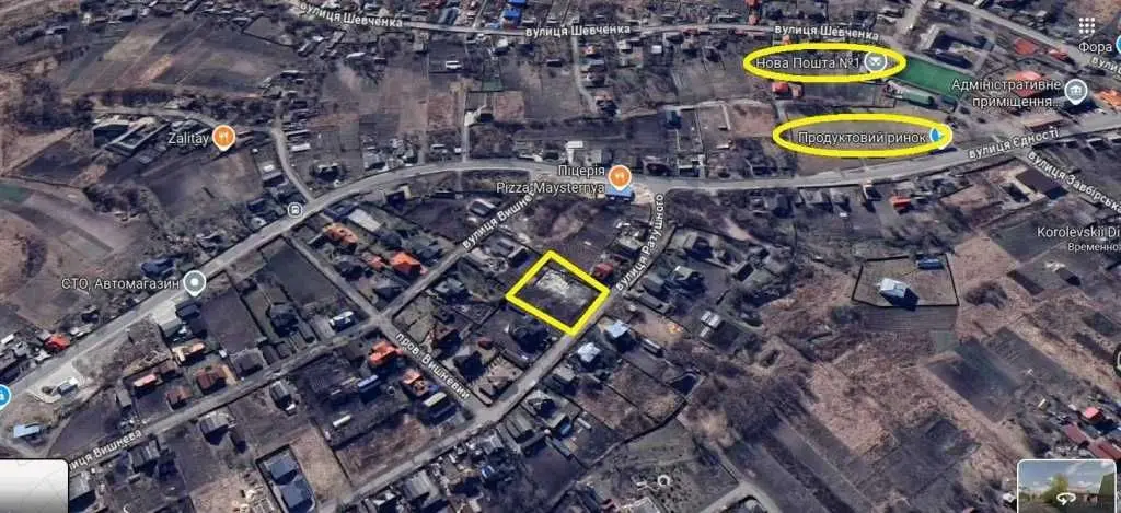 Фото Selling a house, 267 sq.m., Ratushnoho street  Pohreby, price: 160000 USD, code 7324