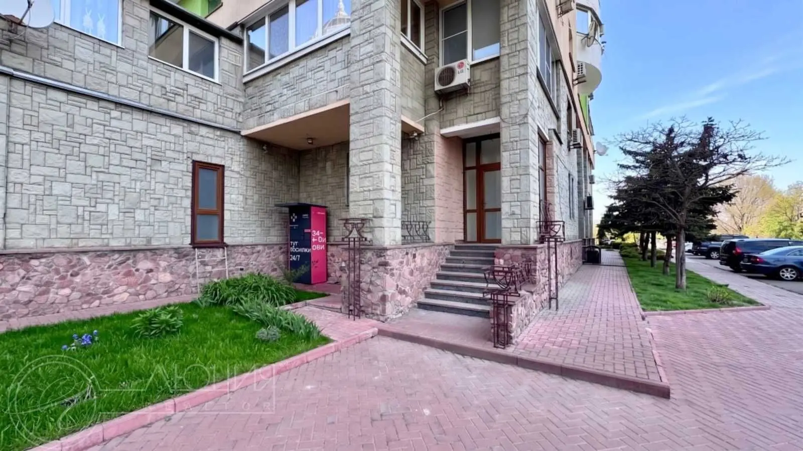 Фото Selling an office, 150 sq.m., Heroiv Stalinhrada Avenue 12д Kyiv, price: 261800 USD, code 7326