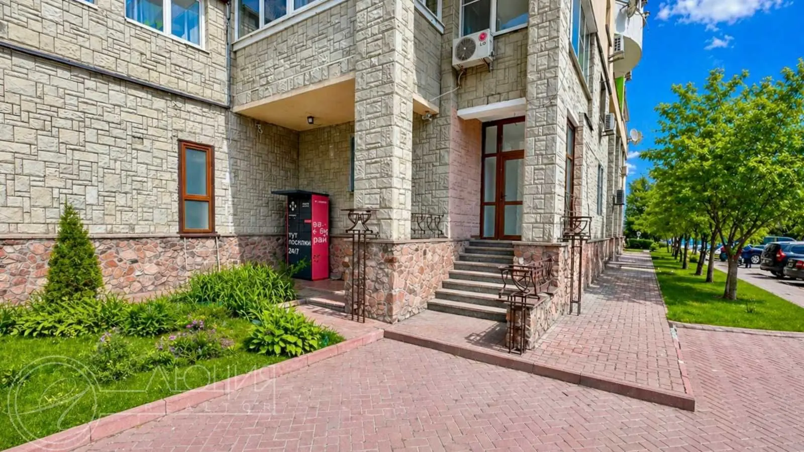 Фото Selling an office, 150 sq.m., Heroiv Stalinhrada Avenue 12д Kyiv, price: 261800 USD, code 7326
