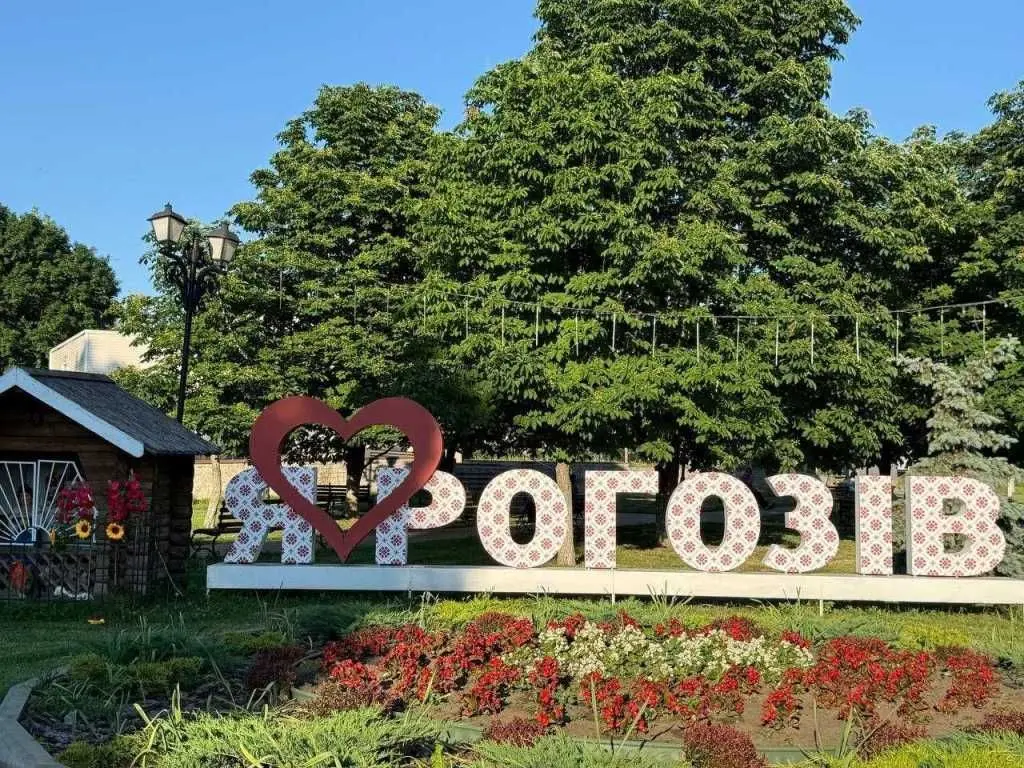 Фото Продаю дом, 145.1 кв. м, Дружбы ул.  Рогозів, цена: 45000 USD, код 7340