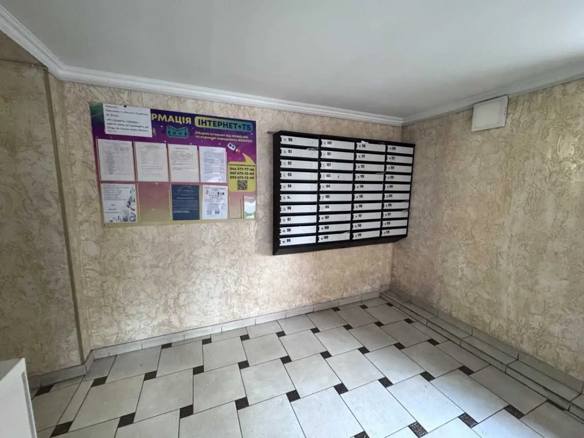 Фото Продаю 1 кімнатну квартиру, 41 кв. м, Мінеральна вул.  Ірпінь, ціна: 71000 USD, код 7346