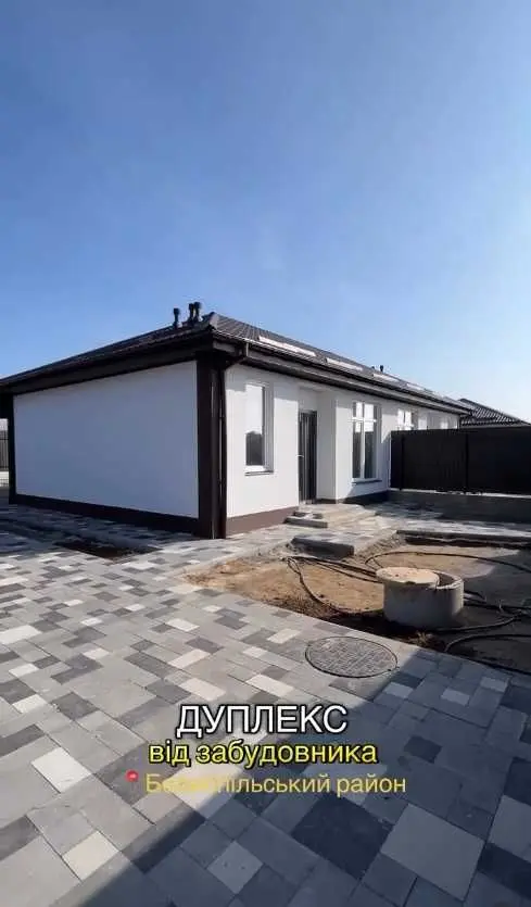 Фото Продаю будинок, 55 кв. м, Щасливе, ціна: 77000 USD, код 7370