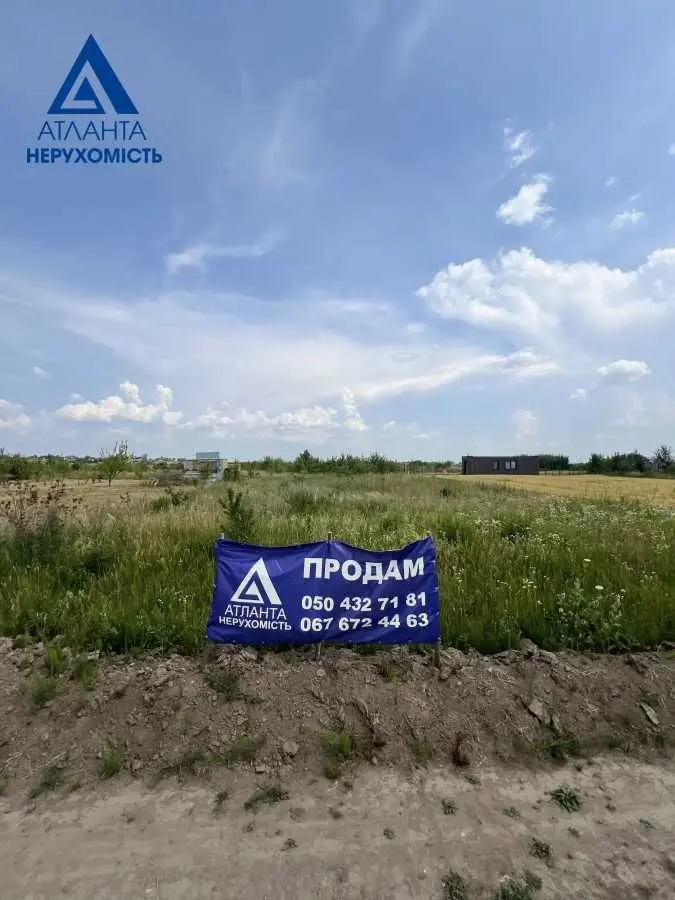 Фото Продаю земельну ділянку, Городище, ціна: 10000 USD, код 7381