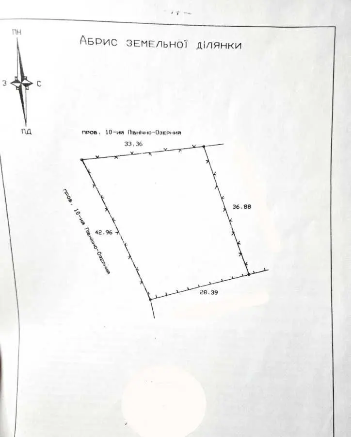 Фото Продаю земельну ділянку, 4-й Північно-Озерний пров.  Київ, ціна: 84000 USD, код 7382