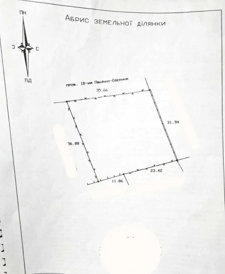 Фото Продаю земельну ділянку, 4-й Північно-Озерний пров.  Київ, ціна: 84000 USD, код 7382