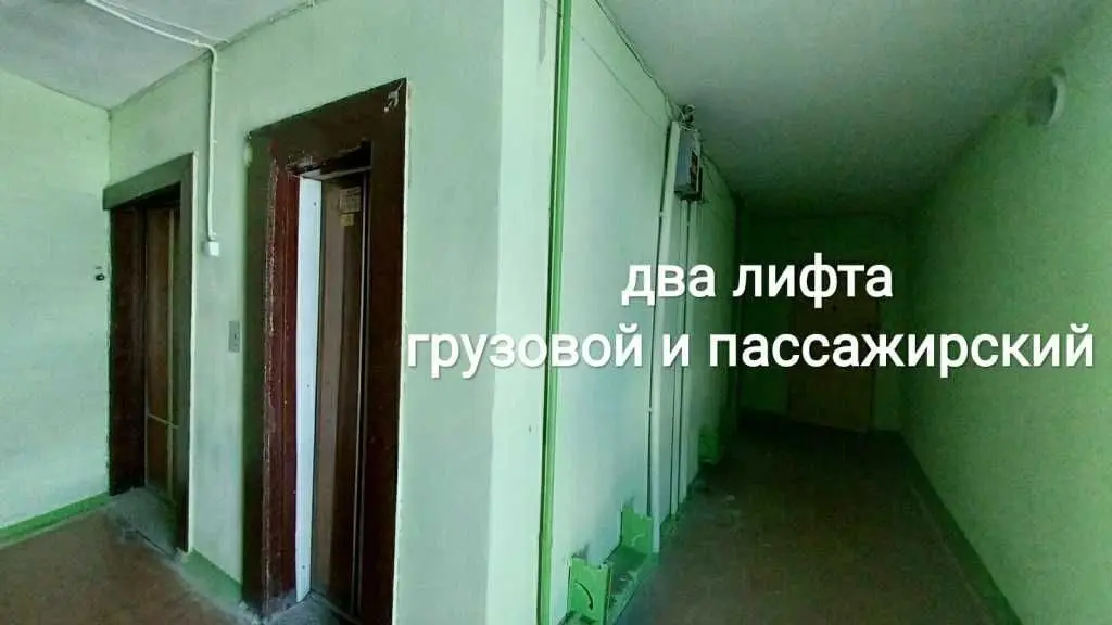 Фото Продаю 2 кімнатну квартиру, 51 кв. м, Волонтерська вул. (Соціалістична)  Харків, ціна: 41000 USD, код 7403