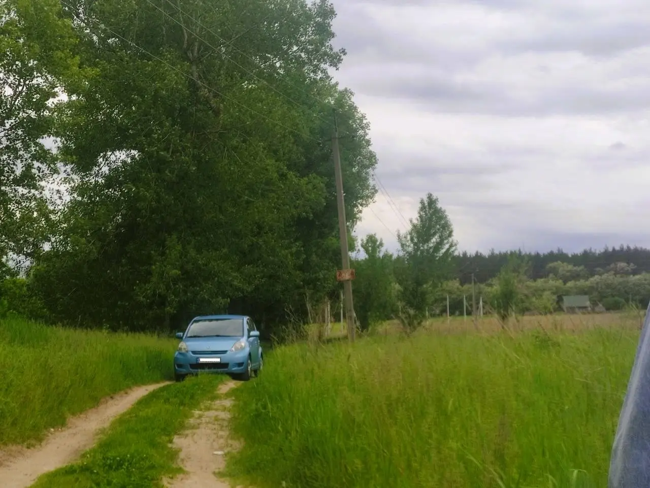 Фото Selling a land plot, Knyazhychi, price: 7000 $, code 7405