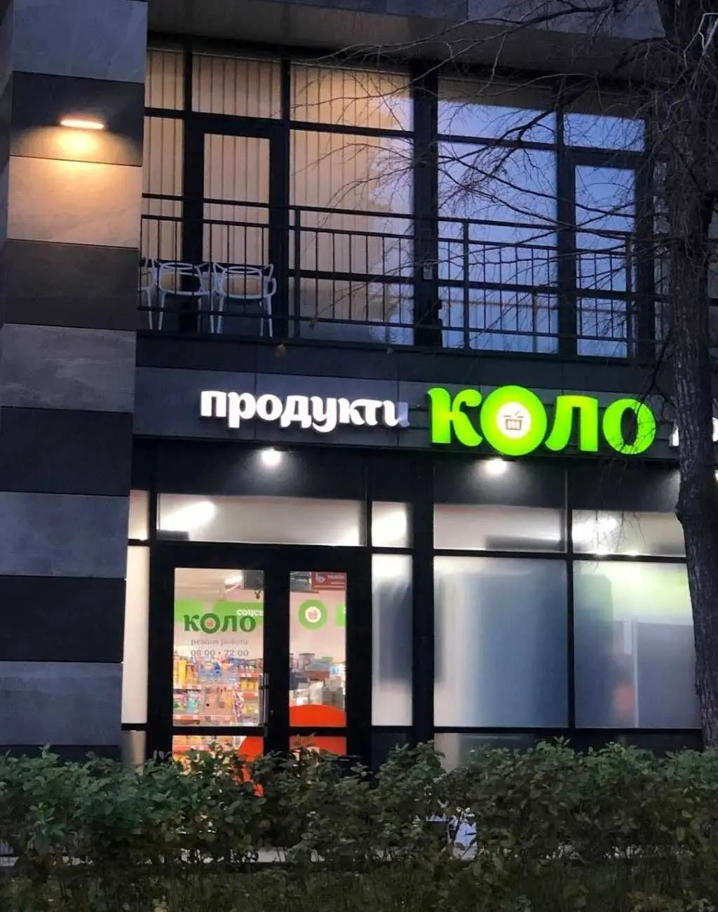 Фото Продаю 2 кімнатну квартиру, 73 кв. м, Лабораторний пров. 7 Київ, ціна: 255000 USD, код 7431