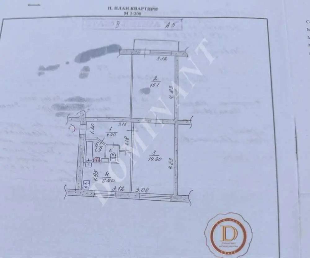 Фото Продаю 2-комнатную квартиру, 45 кв. м, Республиканская ул.  Запорожье, цена: 21000 USD, код 7443