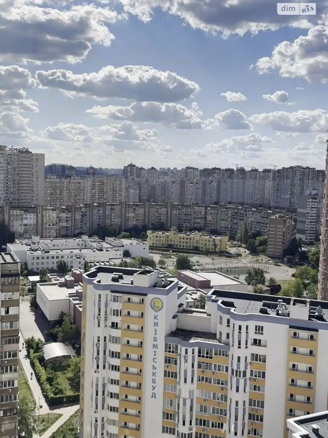 Фото Продаю 2 кімнатну квартиру, 80 кв. м, Драгоманова вул. 40 Київ, ціна: 140000 $, код 7484