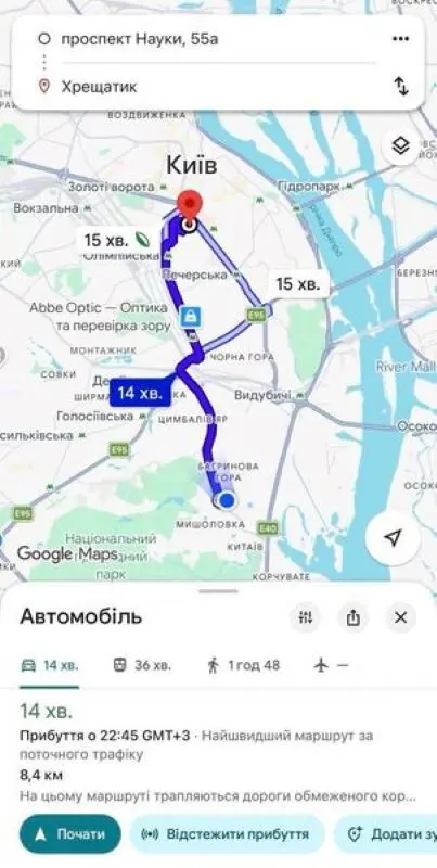 Фото Продаю 1-комнатную квартиру, 49 кв. м, Науки просп.  Киев, цена: 80000 $, код 7509
