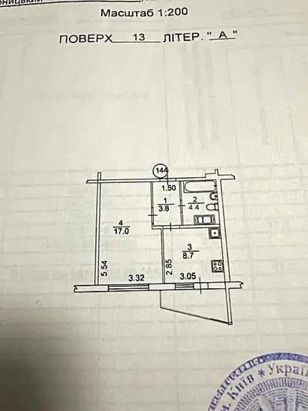 Фото Продаю 1-комнатную квартиру, 36 кв. м, Бориса Гмыри ул.  Киев, цена: 80000 $, код 7524