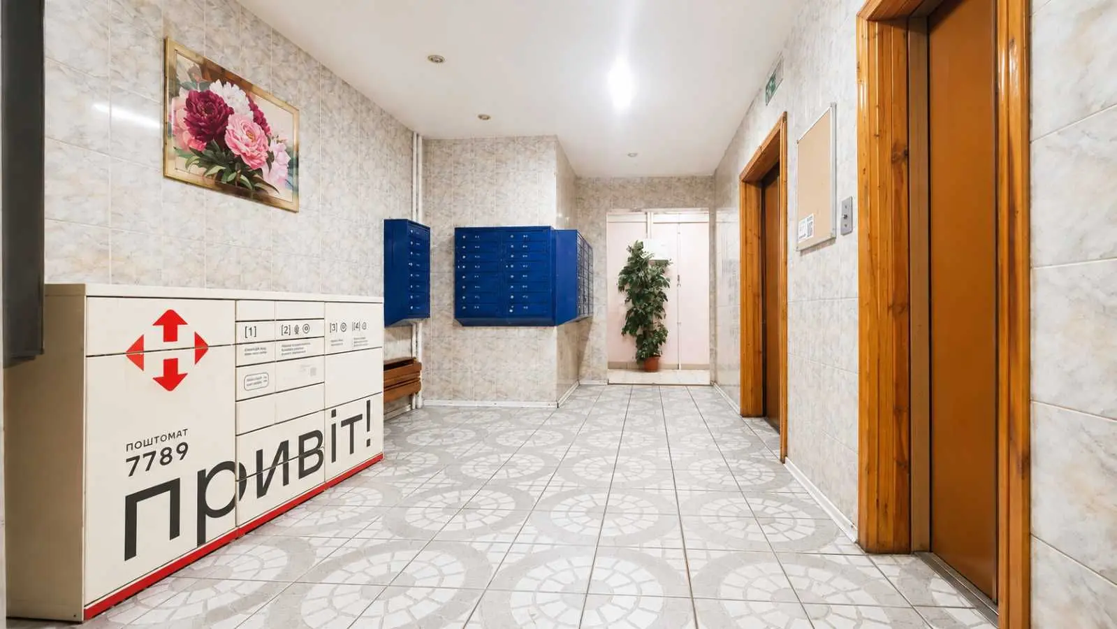 Фото Продаю 2 кімнатну квартиру, 50.7 кв. м, Володимира Висоцького бульв. 4 Київ, ціна: 54000 USD, код 7593