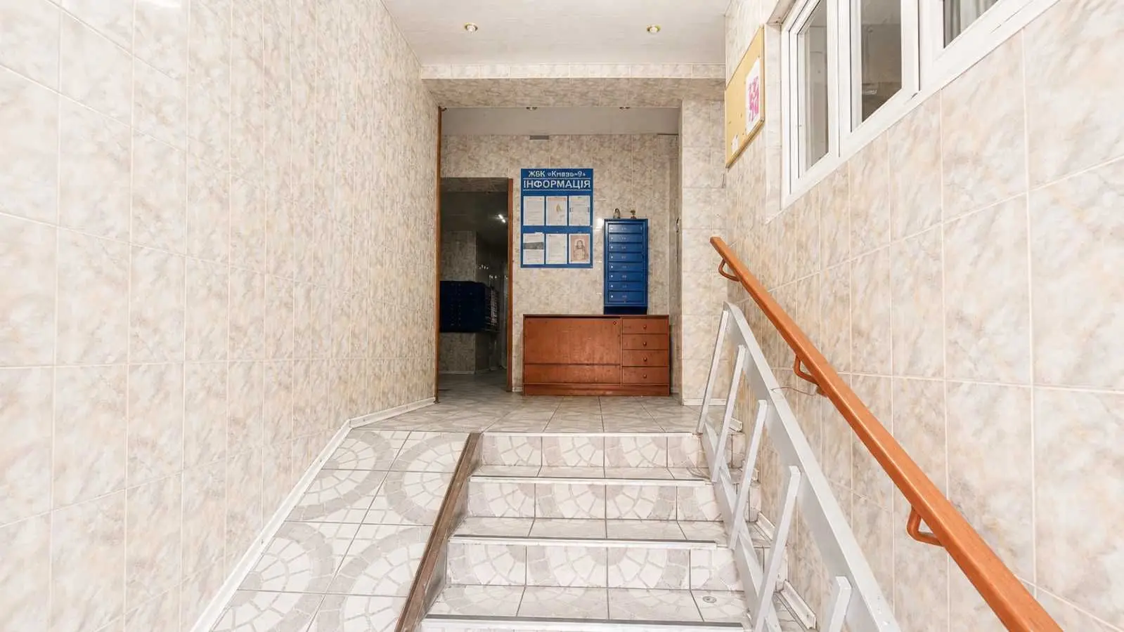 Фото Продаю 2 кімнатну квартиру, 50.7 кв. м, Володимира Висоцького бульв. 4 Київ, ціна: 54000 USD, код 7593