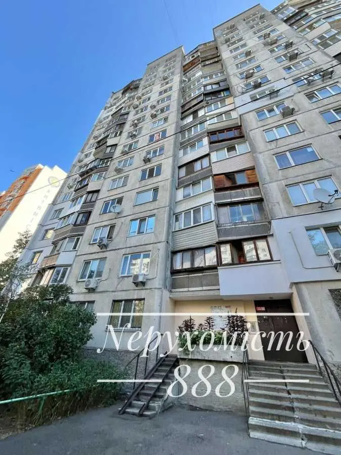 Фото Продаю 3-комнатную квартиру, 69 кв. м, Пантелеймона Куліша ул. (Челябинская) 11 Киев, цена: 86000 USD, код 7624