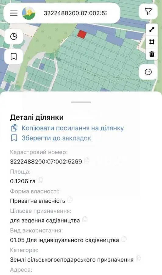 Фото Продаю земельну ділянку, Горбовичі, ціна: 17500 USD, код 7637