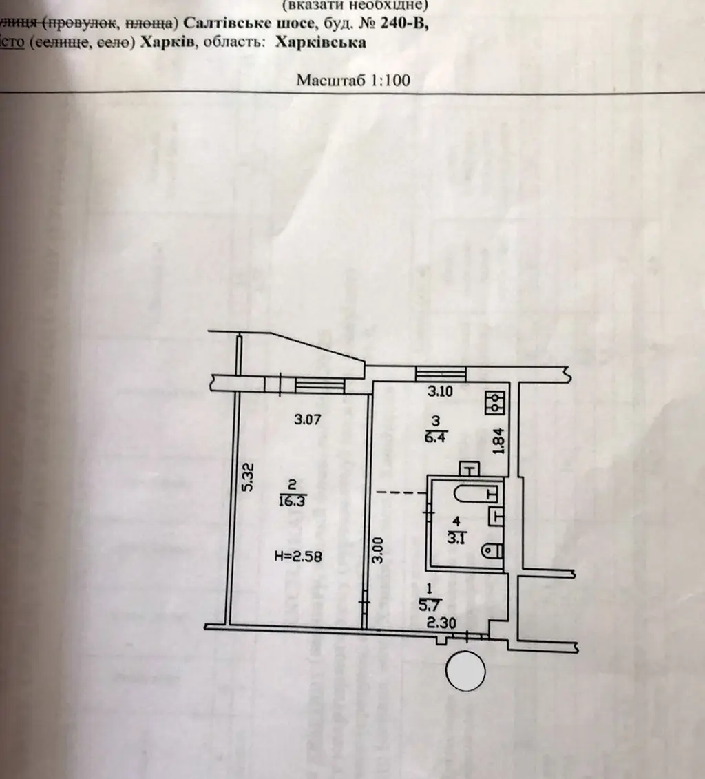 Фото Selling a 1-room apartment, 33 sq.m., Saltivske Highway 240в Kharkiv, price: 29000 $, code 7658