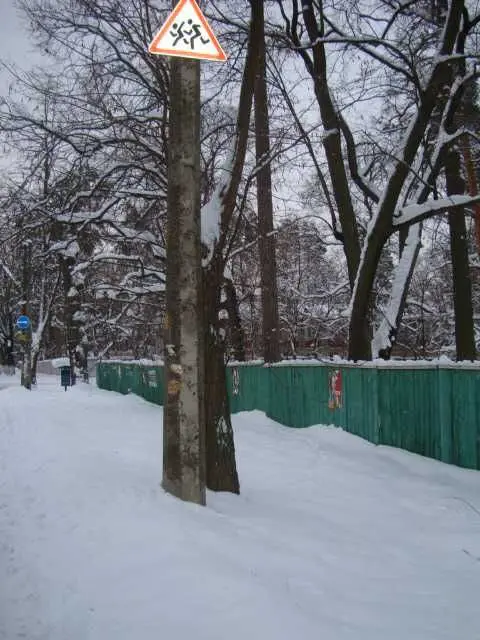 Фото Продаю земельну ділянку, Миколи Юнкерова вул.  Київ, ціна: 600000 USD, код 7668