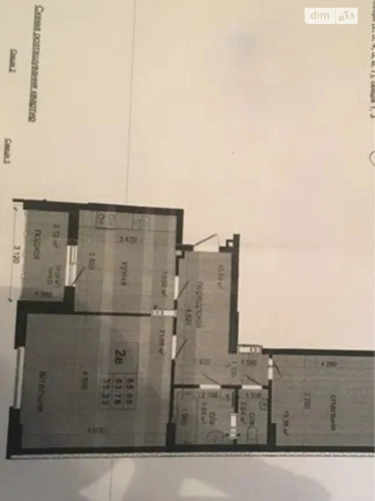 Фото Продаю 2 кімнатну квартиру, 68 кв. м, Метрологічна вул.  Київ, ціна: 150000 $, код 7682