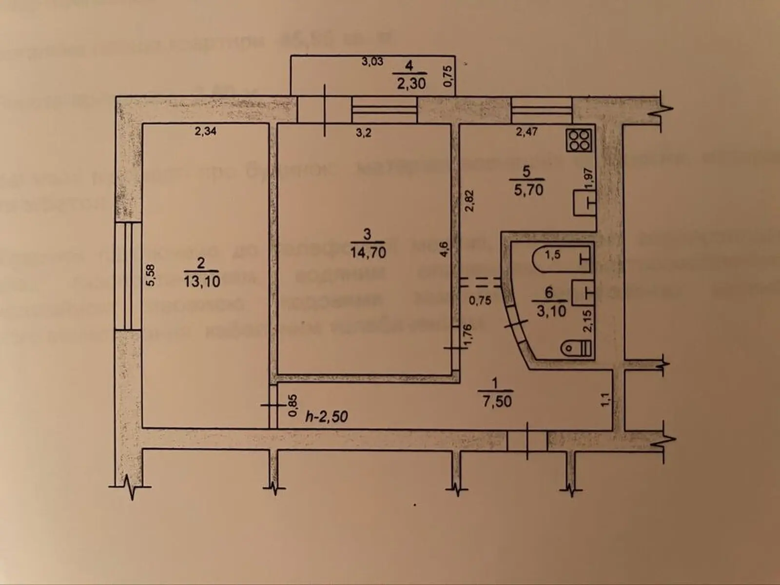 Фото Selling a 2-room apartment, 48 sq.m., Obolonska Square (Druzhby Narodiv SRSR Square)  Kyiv, price: 110000 $, code 7685